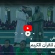 هل يمكن الوثوق بالعطاء الرقمي؟ كيف تعيد نماذج التوثيق تشكيل تجربة العطاء عن بُعد