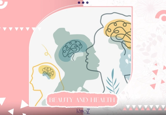 Maintain Good Mental Health