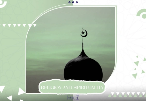 Religion and Spirituality